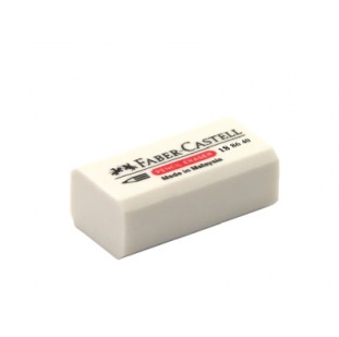 Eraser Small White